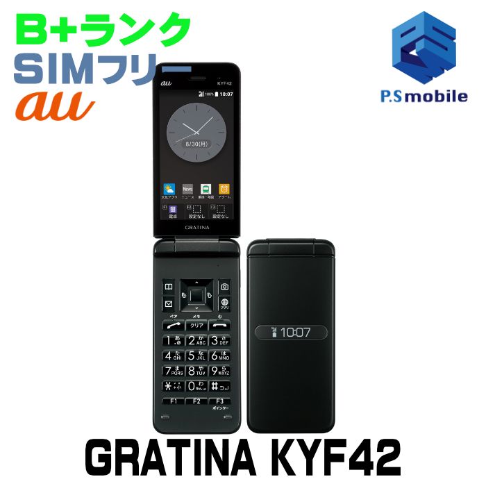 �����ʡ�KYF42 GRATINA �֥�å� 567740-