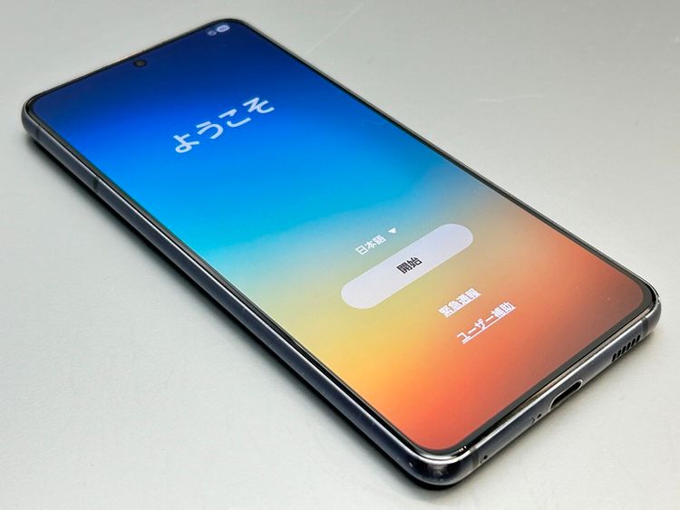 ��������š�SCG09 Galaxy S21 5G �ե���ȥ॰�졼 D777320-