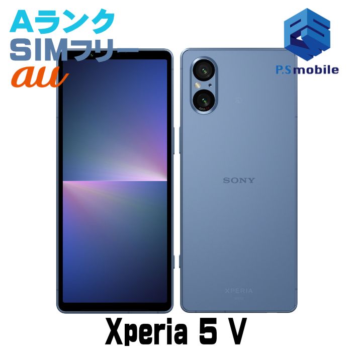 ��Ķ���ʡ�SOG12 Xperia 5 V �֥롼 087668A