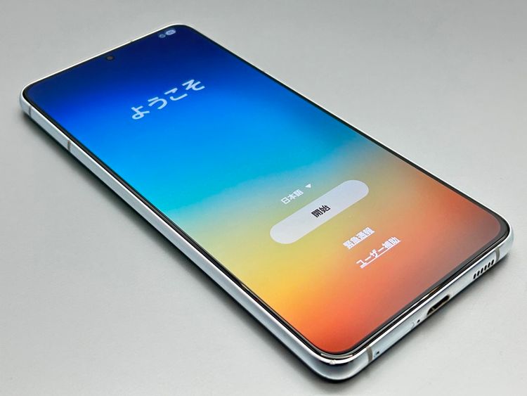 �����ʡ�SCG10 Galaxy S21+ 5G �ե���ȥॷ��С� 133227-