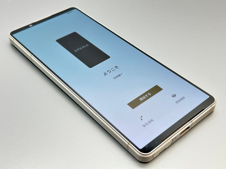 ��������š�SOG10 Xperia 1 V �ץ���ʥ���С� D523528-