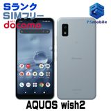 Ʊ͡SH-51C AQUOS wish2 ֥롼 330655A