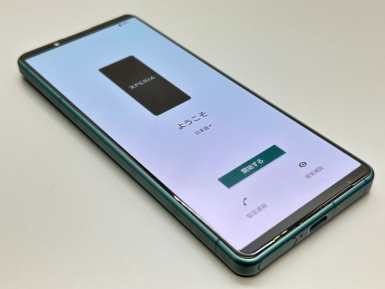 ʰ¡SOG09 Xperia 5 IV ꡼ D672847-