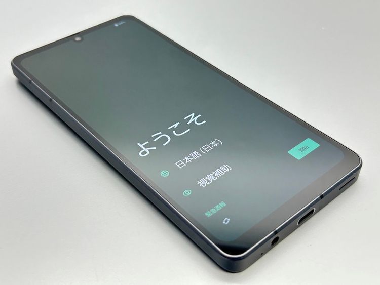 ���ʰ¡�A208SH AQUOS sense7 plus �֥�å� D292947-