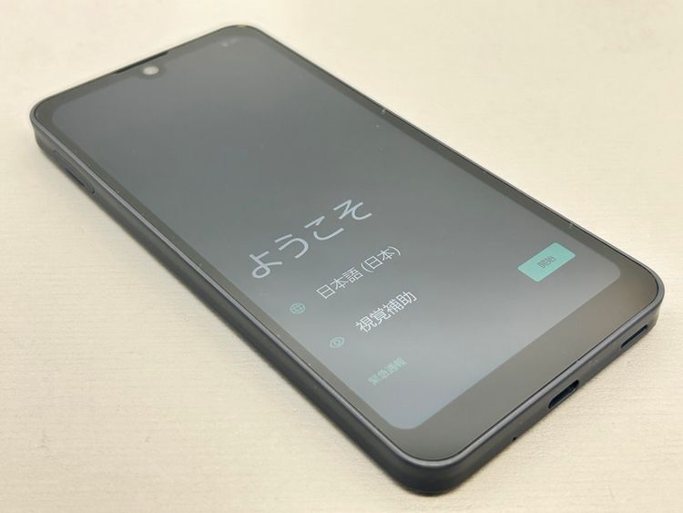 ʡSH-53D AQUOS wish3 ֥å 805661-