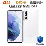 ���ʰ¡�SCG09 Galaxy S21 5G �ե���ȥ�ۥ磻�� D237804-