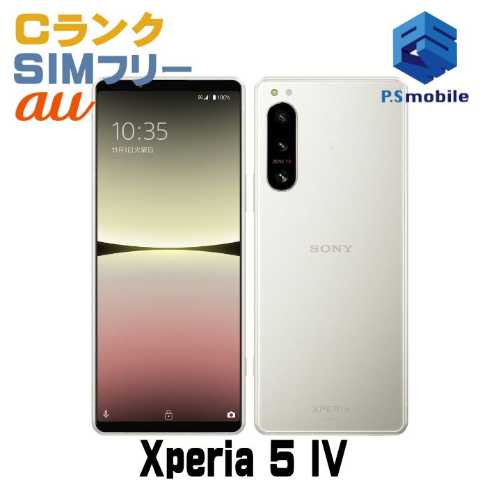 ʰ¡SOG09 Xperia 5 IV ۥ磻 045986-