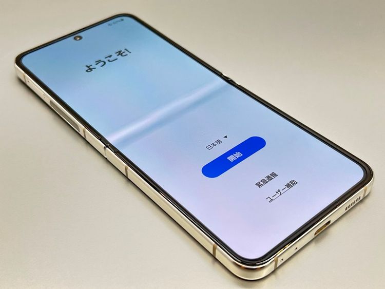 ʡSCG23 256GB Galaxy Z Flip5 ꡼ D275297-