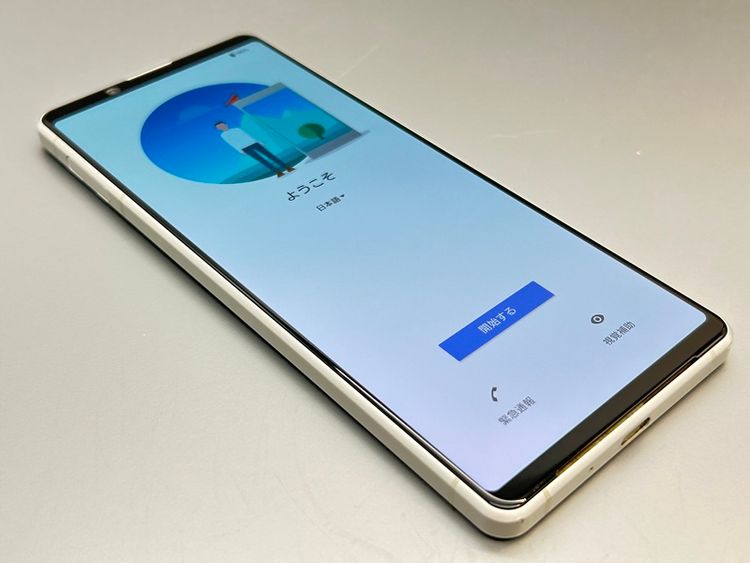 ��������š�SOG01 Xperia 1 II �ۥ磻�� 017772-