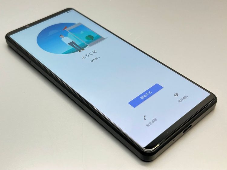 ��������š�SOG03 Xperia 1 III �ե����ȥ֥�å� 035983-