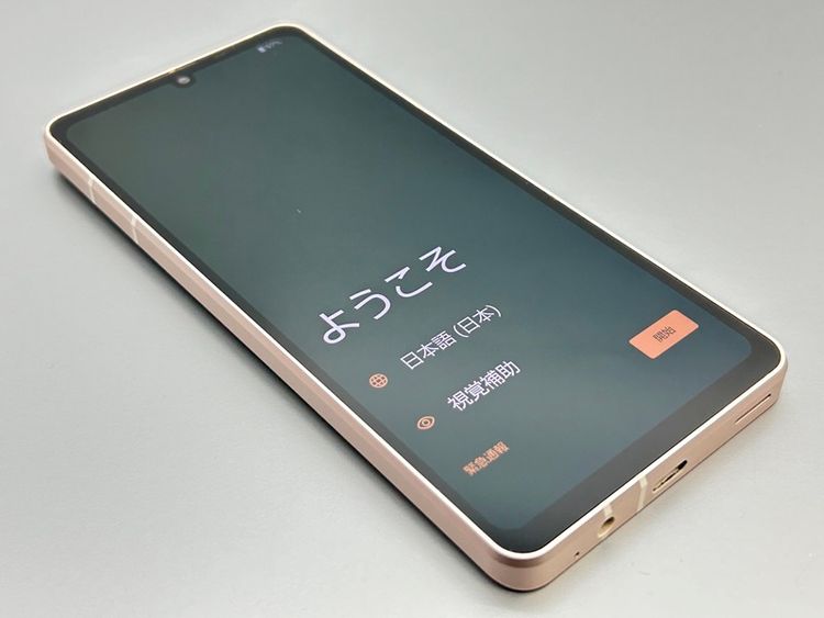 ��Ķ���ʡ�SHG11 AQUOS sense8 �饤�ȥ��åѡ� 379055-