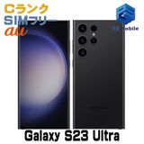 ʰ¡SCG20 512GB Galaxy S23 Ultra ֥å D032011-