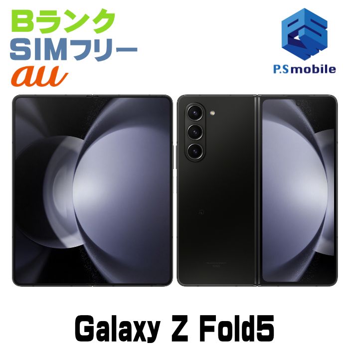šSCG22 1TB Galaxy Z Fold5 եȥ֥å D006328-