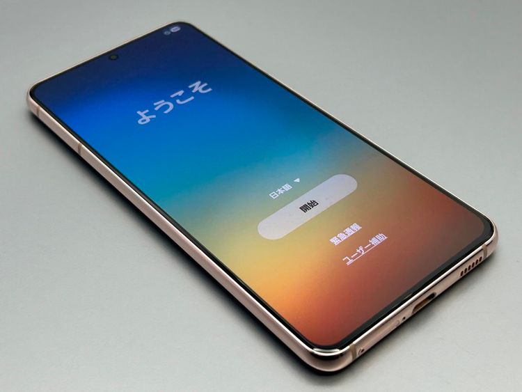 �����ʡ�SCG09 Galaxy S21 5G �ե���ȥ�Х�����å� D052136-