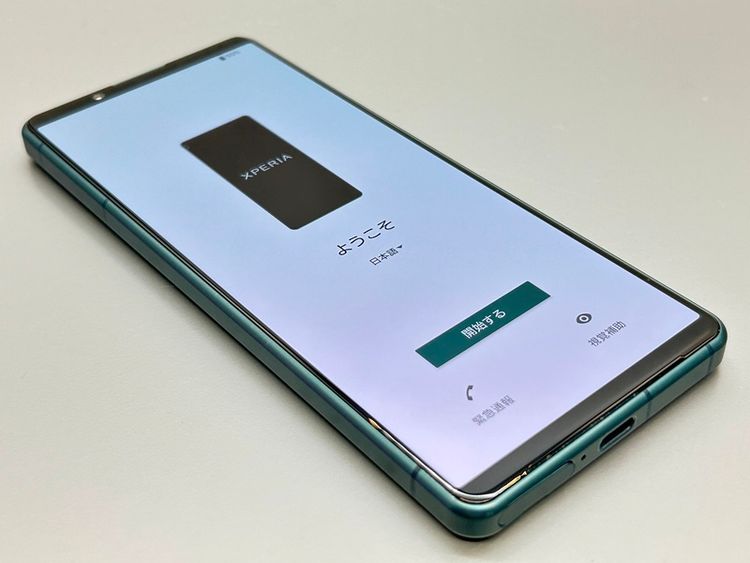 ʡSOG09 Xperia 5 IV ꡼ D524922-