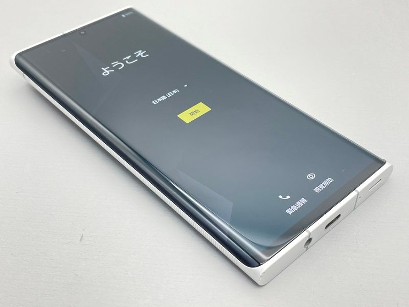 ムスビー｜☆美品☆LP-01 LEITZ PHONE 1 ライカシルバー 233660C  