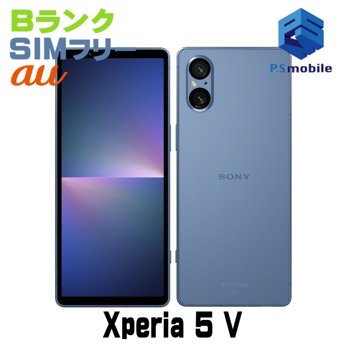 šSOG12 Xperia 5 V ֥롼 D124529-