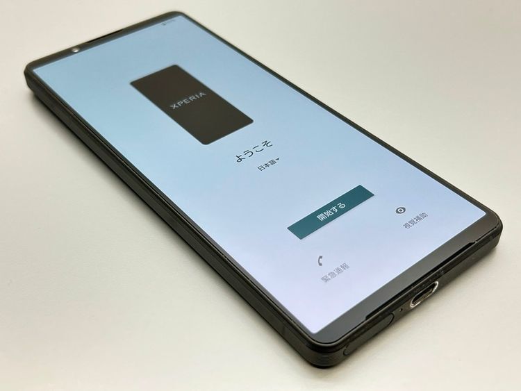 ʡSOG10 Xperia 1 V ֥å D296802-