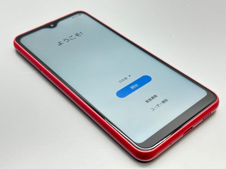 �����ʡ�SCG18 Galaxy A23 5G ��å� D144206-