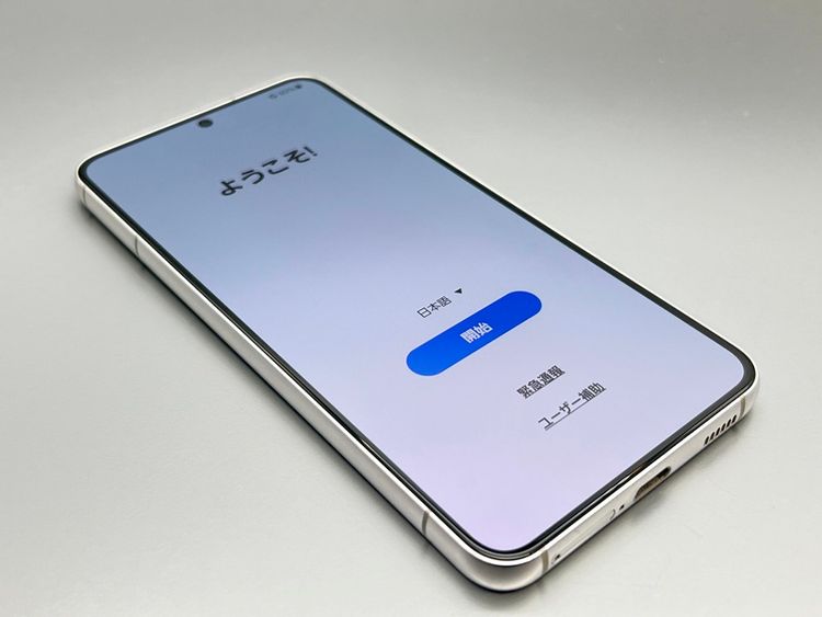 ��Ķ���ʡ�SCG13 Galaxy S22 �ե���ȥ�ۥ磻�� D420130-