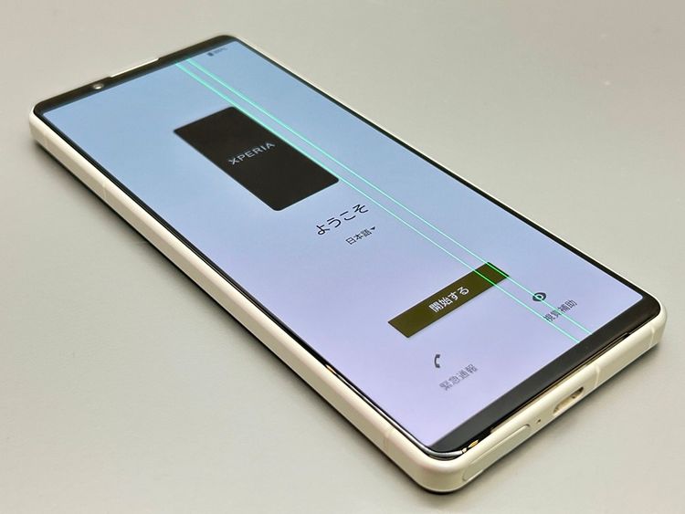 SOG09 Xperia 5 IV ۥ磻 D080164-