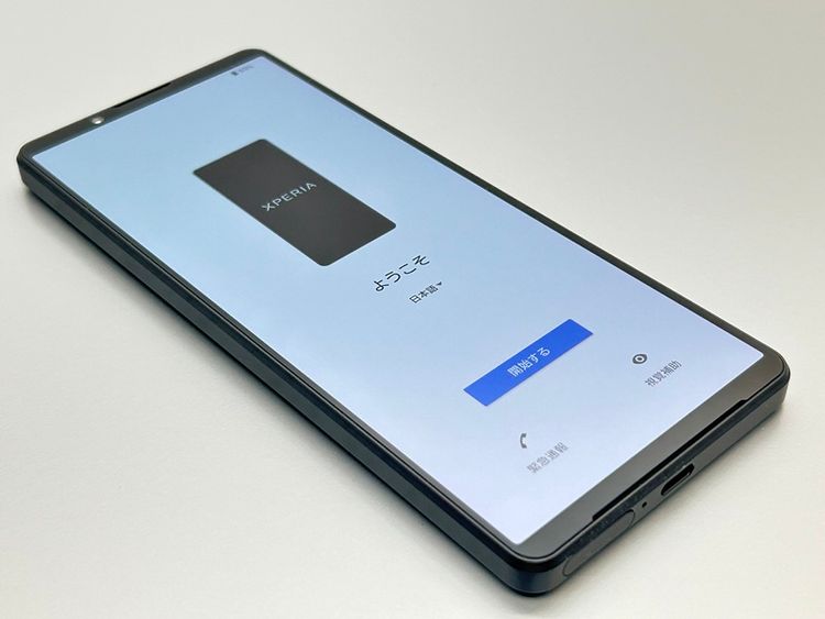 ĶʡSOG06 Xperia 1 IV ֥å 065126-