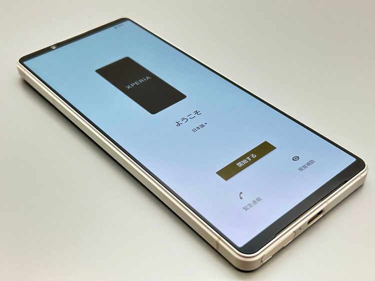 šSOG10 Xperia 1 V ץʥС D525382-