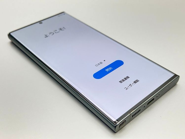 ĶʡSCG20 256GB Galaxy S23 Ultra ꡼ D586225-