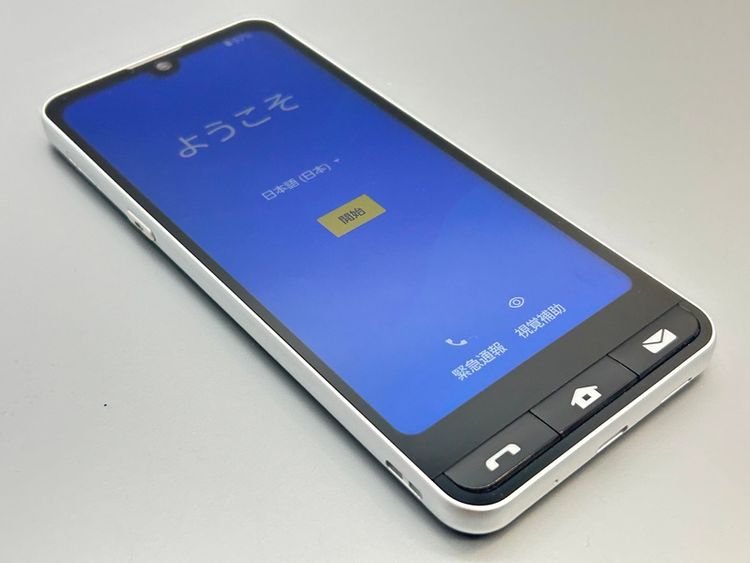 ��������š�SHG09 BASIO active ����С� 084891-