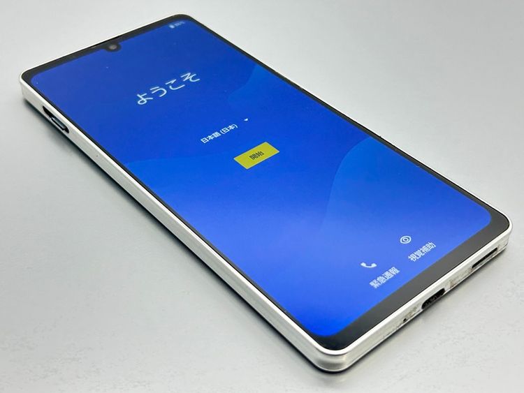 ���������SHG04 AQUOS zero6 �ۥ磻�� D338156-