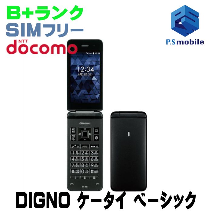 �����ʡ�KY-41B DIGNO �������� �١����å� �֥�å� 253685-