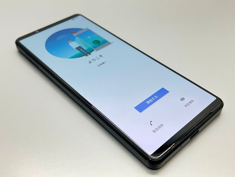šSO-51B Xperia 1 III եȥ֥å 120287-