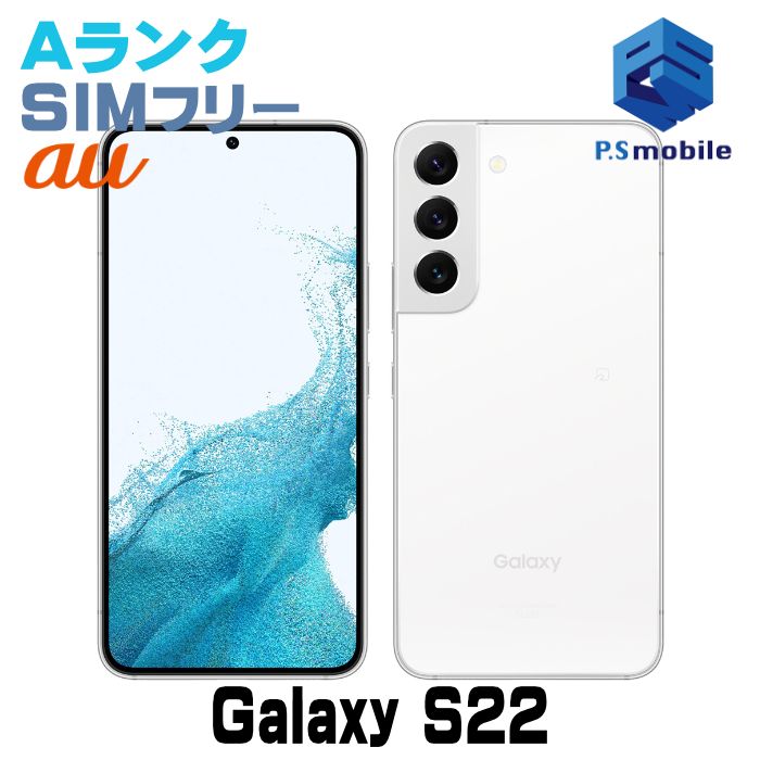 ��Ķ���ʡ�SCG13 Galaxy S22 �ե���ȥ�ۥ磻�� D375334-