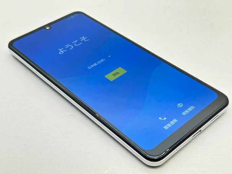 šSHG02 AQUOS zero5G basic DX ۥ磻 120507-