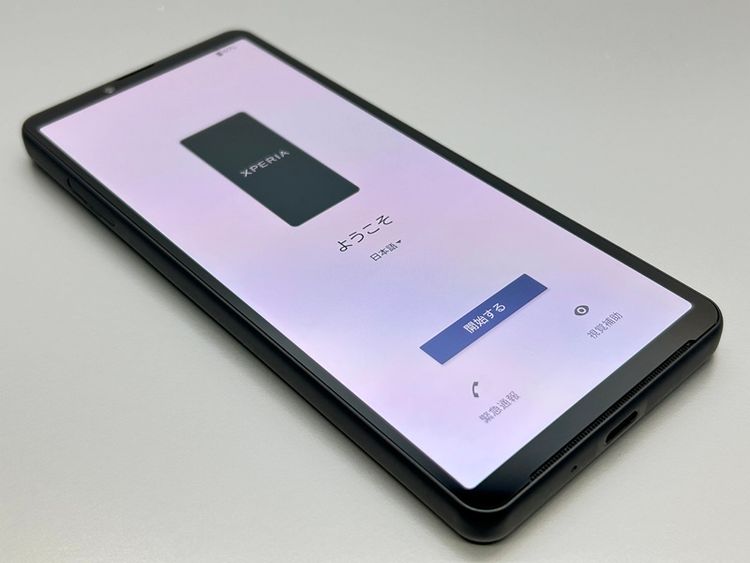 ʰ¡SOG11 Xperia 10 V ֥å D730861-