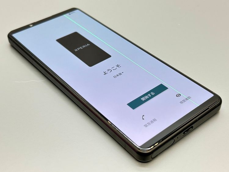 SOG09 Xperia 5 IV ֥å D424800-