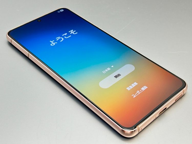 ��������š�SCG09 Galaxy S21 5G �ե���ȥ�Х�����å� D489420-