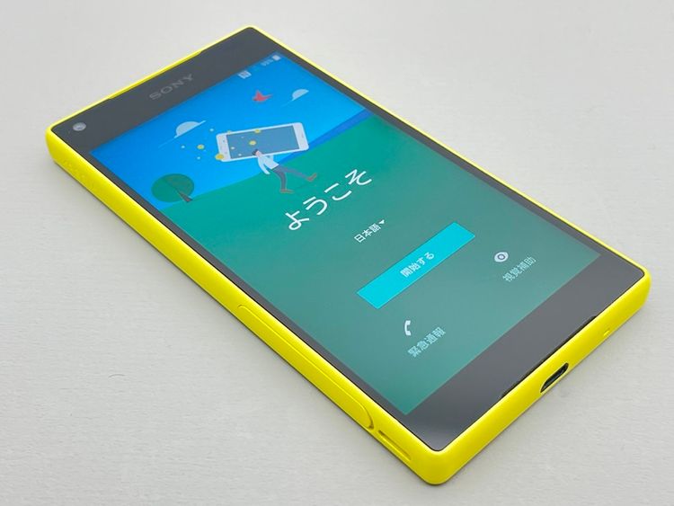 �����ʡ�SO-02H Xperia Z5 Compact �������� 285563
