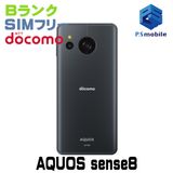 ��������š�SH-54D AQUOS sense8 ���Х�� �֥롼 468719-