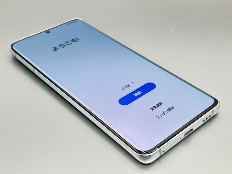 ★良品中古★SC-52B Galaxy S21 Ultra 5G ファントムシルバー 580422-