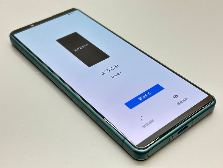 ĶʡSOG09 Xperia 5 IV ꡼ D594222-