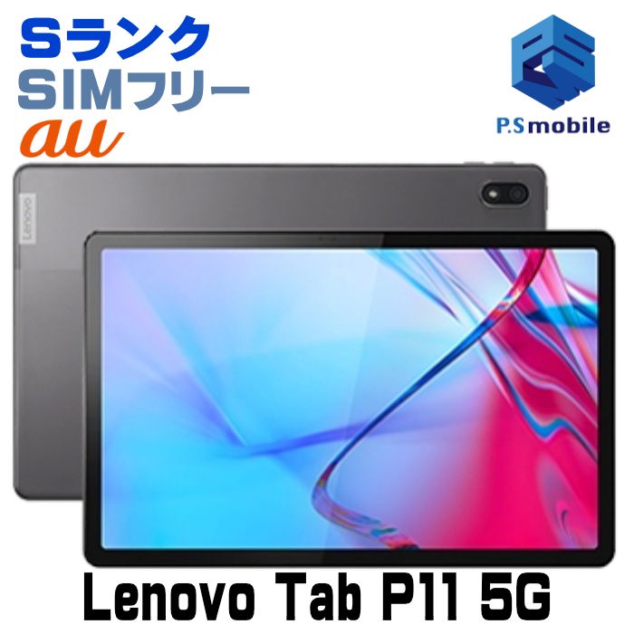 Ʊ͡LET01 Lenovo Tab P11 5G ȡ॰졼 D512376-