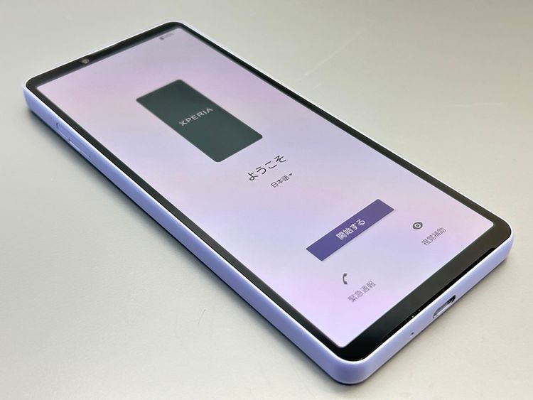 �����ʡ�SOG11 Xperia 10 V ��٥���� D703700-