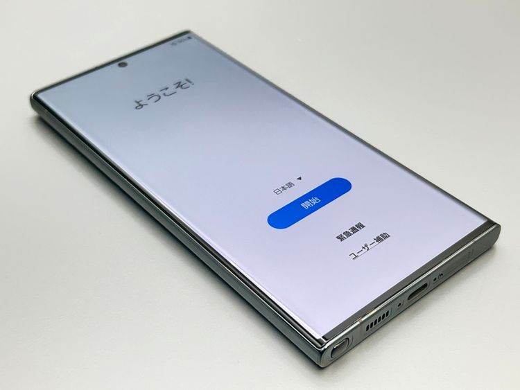 Ʊ͡SCG20 256GB Galaxy S23 Ultra ꡼ D377765-