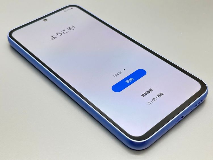 ĶʡSCG21 Galaxy A54 5G Хå 193385A