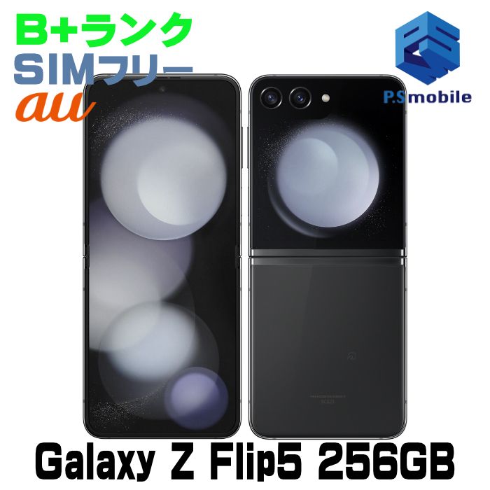 ʡSCG23 256GB Galaxy Z Flip5 ե D160283-