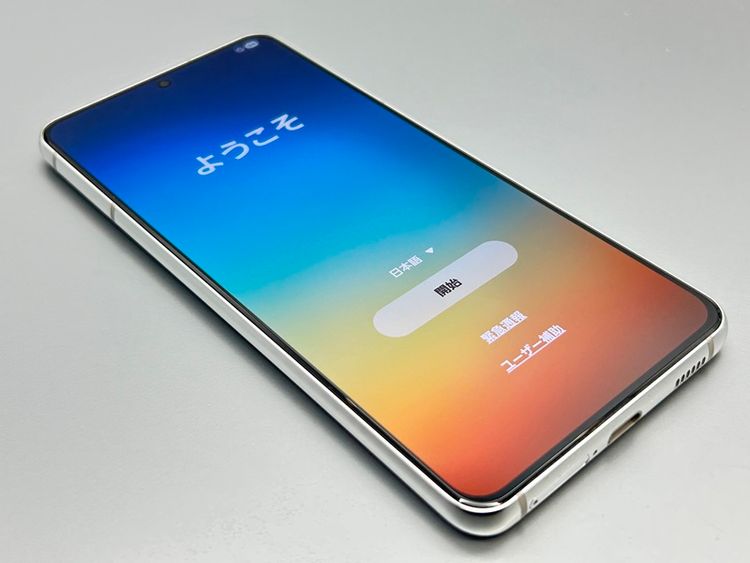 ��Ķ���ʡ�SCG09 Galaxy S21 5G �ե���ȥ�ۥ磻�� 171357A