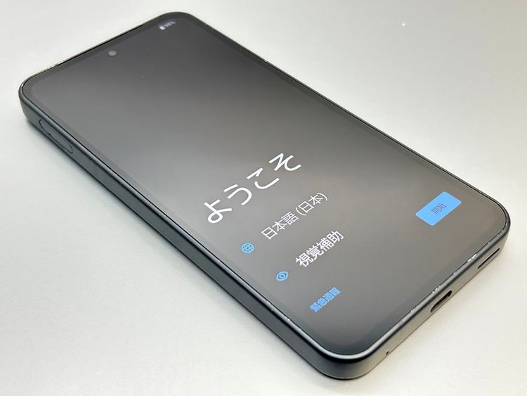 ��������š�SH-53E AQUOS sense9 �֥�å� 435561-