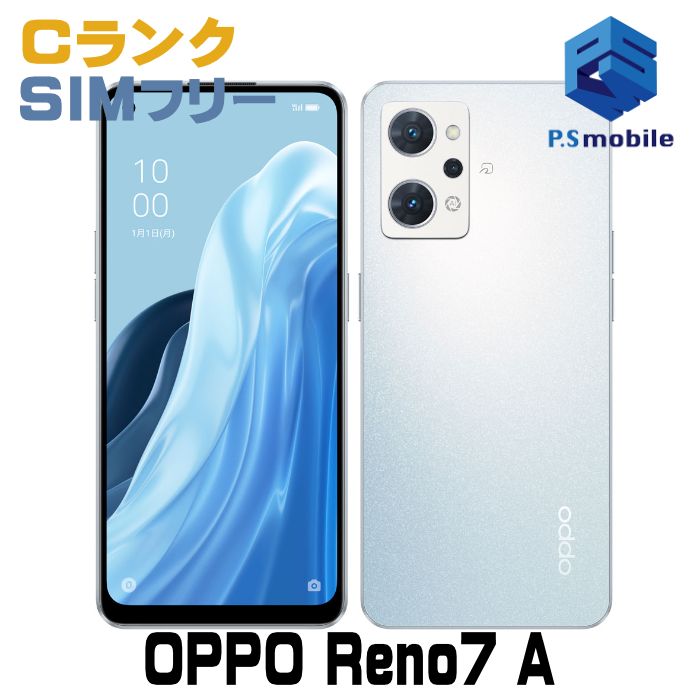 ���ʰ¡�CPH2353 Reno7 A �ɥ꡼��֥롼 838436-