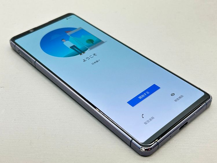 šSO-51A Xperia 1 II ѡץ 202455-